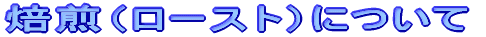 i[Xgjɂ