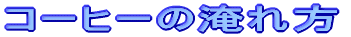 R[q[̟